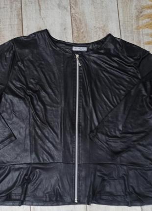 Піджачок кофта на заику під шкіру