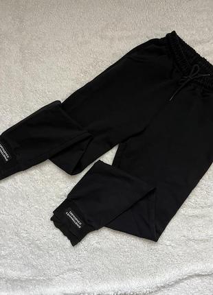 Спортивные штаны