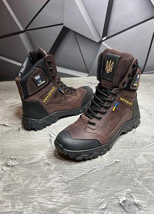 ✔️ тактичне взуття