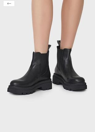 Чоботи max mara