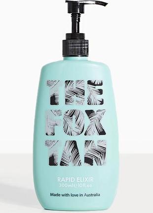 Крем еліксир для швидкої засмаги без spf спф 300 мл натуральний the fox tan від prettylittlething