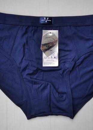 Мужские трусы плавки vericoh темно-синий xl 407