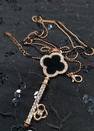 Кулон на ланцюжку