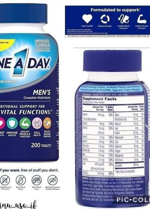 Вітаміни для чоловіків bayer one a day men's, сша 200 таблеток