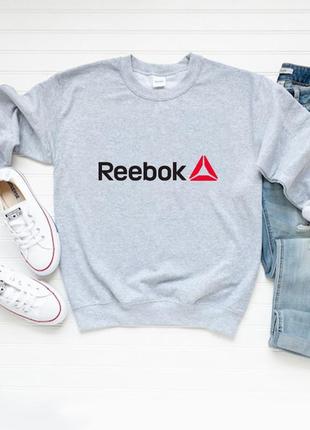 Жіночий осінній світшот лонгслів кофта reebok рібок сірий