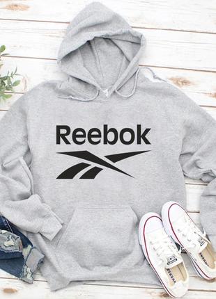 Женский осенний худи кенгуру толстовка с капюшоном reebok рибок серый