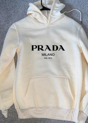 Мужской зимний худи кенгуру толстовка с капюшоном на флисе prada прада белый