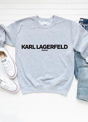 Женский осенний свитшот лонгслив кофта karl lagerfeld карл лагерфельд серый