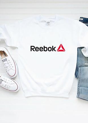 Мужской свитшот лонгслив кофта reebok рибок белый