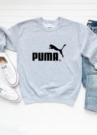 Жіночий осінній світшот лонгслів кофта puma пума сірий