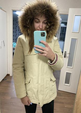 Парка