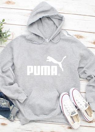 Мужской осенний худи кенгуру толстовка с капюшоном puma пума серый