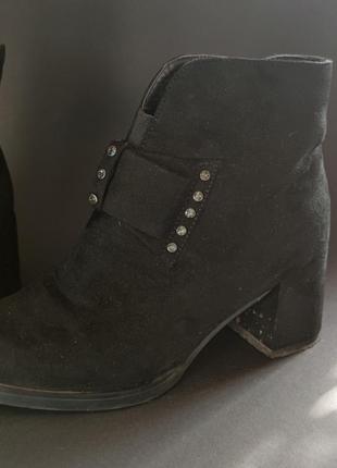 Чоботи жіночі