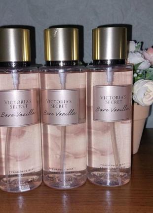 Спрей для тіла вікторія сікрет ,міст victoria’s secret bare vanilla