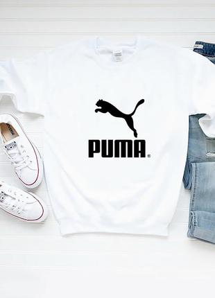 Женский свитшот лонгслив кофта puma пума белый