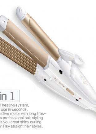 Стайлер 3в1