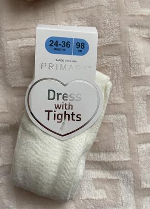 Колготи 1.5 - 2 роки