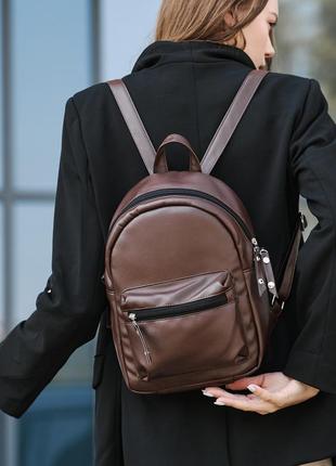 Женский рюкзак, удобный и компактный sambag talari msb - шоколадный1 фото