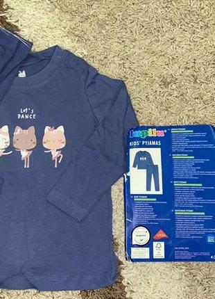 Пижама для девочки