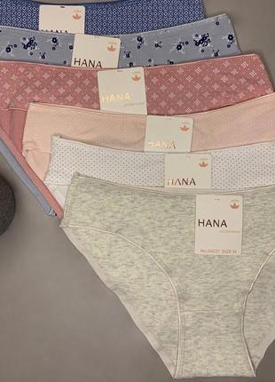 Бавовняні трусики-сліпи hana