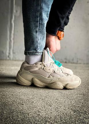 Кросівки чоловічі / жіночі бежеві adidas color yeezy 500 blush