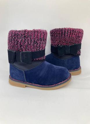 Детские демисезонные ботиночки р. 23-26