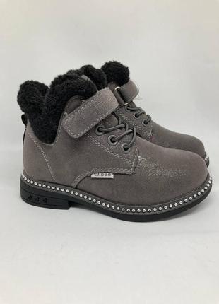 Детские зимние ботинки "clibee" с камушками р.27,28