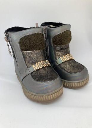 Чобітки дитячі для дівчаток р. 25