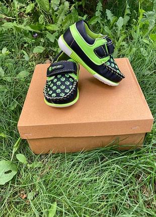 Мокасины на мальчика р.20-25