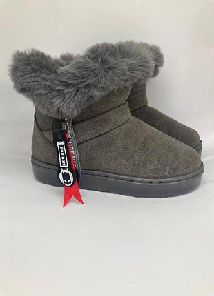 Угги детские, подростковые, низкие с натуральным мехом. остатки р.31, 32, 33