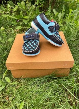 Мокасины на мальчика р.20-25