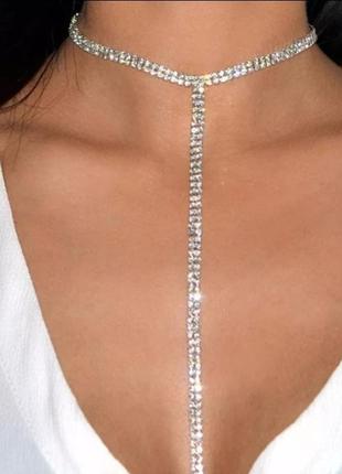Чокер зі стразами ланцюжок з кристалами кольє стрази золото срібло