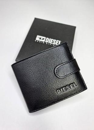 Кожаный брендовый кошелек diesel