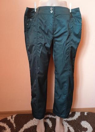 Штани жіночі