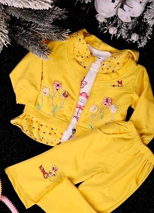 Костюм для дівчинки 3в1 р.8,10,12