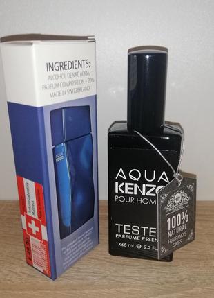 Тестер aqua kenzo pour homme2 фото