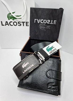 Ремінь автомат шкіряний брендовий чорний