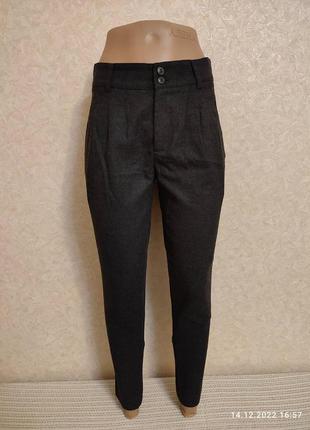 Брюки шерстяні із зажимами спереду