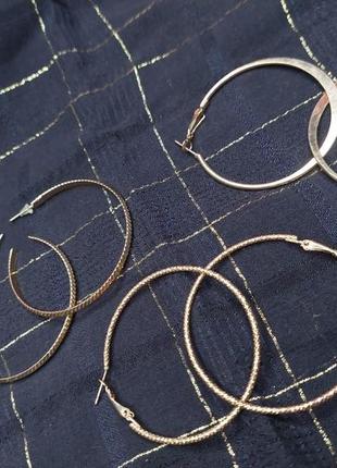 Серьги кольца