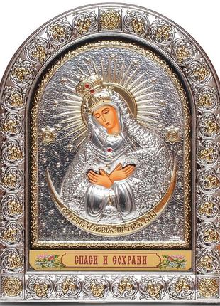 Остробрамська ікона божої матері в сріблі та позолоті під склом (греція)