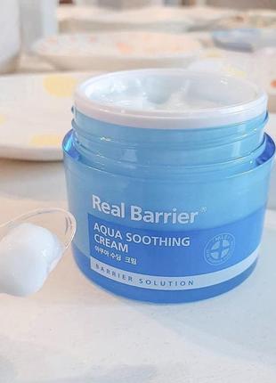 Гель-крем real barrier aqua soothing cream