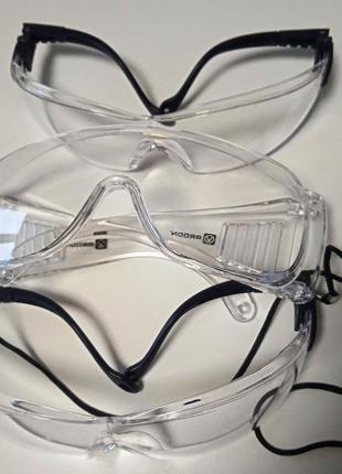 Окуляри захисні набір 3 штуки