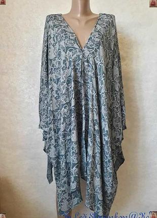 Фирменное mango мега просторное почно/накидка со 100%вискозы в сером, размер 7хл-10хл