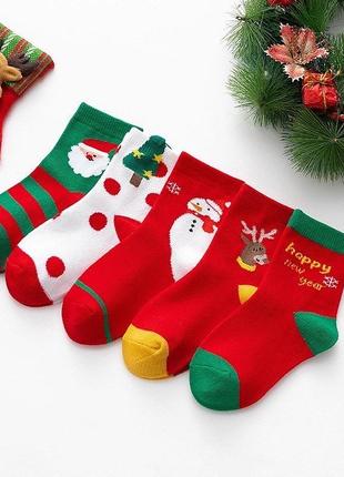 Новорічний набір шкарпеток на 1-3 роки