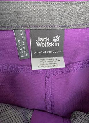 Жіночі круті оригінальні трекінгові штани jack wolfskin розмір м9 фото