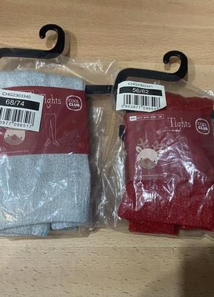 Новорічні колготки блискучі