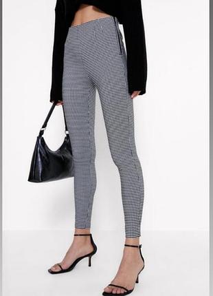 Лосини в стилі zara