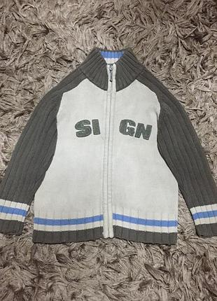 Кофта для хлопчика