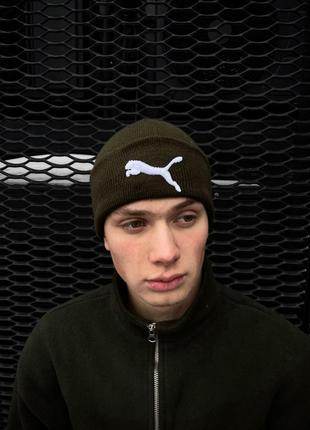 Шапка тепла, шерстяна шапка