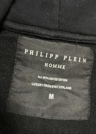 Зип худи, мастерка, кофта philipp plein spider man 6